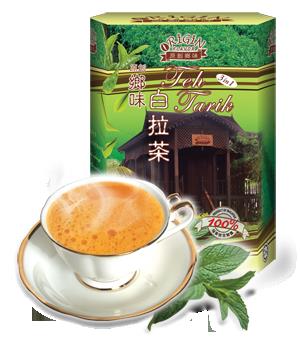 馬來西亞白拉茶罐裝與沖泡實拍